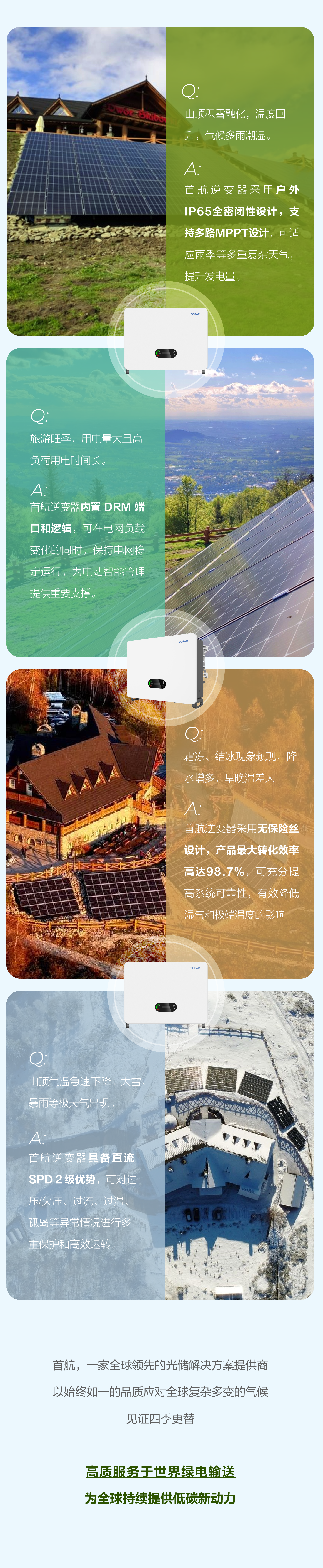 25-2-18 ��Ŀ��ͼ��-07.png