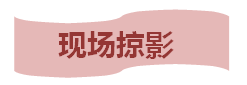 ΢Žͼ_20190822090219.png