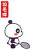 ΢ÐÅͼƬ_20191106093934.gif ΢ÐÅͼƬ_20191106093934.gif